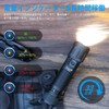 TrustFire MT26 Flashlight, 3300 Lumens, LED Flashlight, Powerful, Strongest, Work