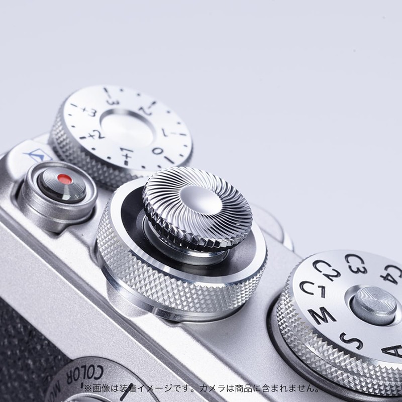 AKuser BE THE ULTIMATE SRB1000 SILVERY 12mm Soft Release Button