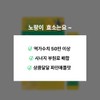 GRN Yellow Pineapple Enzyme Bromelain 500,000 Potency Enzyme 3 boxes