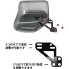 OBEST Universal Motorcycle Scooter TYPE2 Smoke Visor Hand Guard Handle