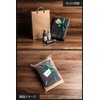 Tamamono Organic Men's Cosmetics Skin Care Gift Paper Bag Included
