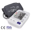 Hylogy MD- H12 Upper Arm Blood Pressure Monitor