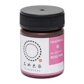 Katsuraya Fine Goods Miyacozome ECO Cold Dye, Color 61 Rose Pink, Low Temperature Dyeing