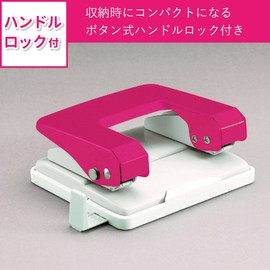 Lion Office Equipment Punch, 2 Holes, BP-20P, Pink