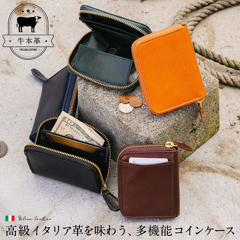 Mura Coin Case, Italian Leather, Full-Grain Leather, Coin Purse, Men's,