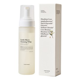 Foredum (현대백화점)포레덤 젠틀 마이크로 클렌징 휩 (Hyundai Department Store) Foredum Gentle Micro Cleansing Whip