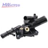 HWATPS 11060-4BB0A 11060-4BB1A Set of Engine Radiator Thermostat Housing for