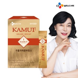CJ Biocore Kamut Enzyme 1 box/1 month supply / CJ 바이오코어 카무트효소 1박스1개월분
