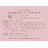 ONLY MINERALS Mineral Colors Eyeshadow Duo 05 Orange Garnet Moisturizing