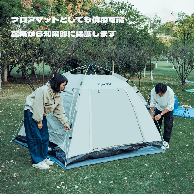 BLOOPIC レジャーシート コンパクト 140x100CM ビーチマット 防水 防砂 防湿 洗える 折りたたみ