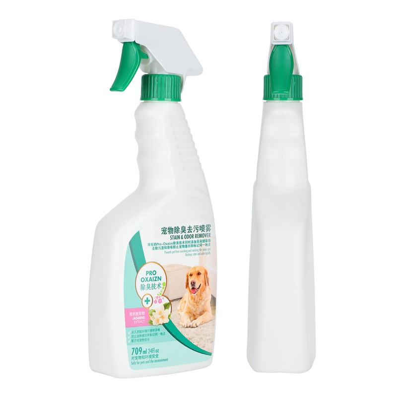 709ml Pet Odor Cleaner Indoor Cat Stain Odor Enzyme Remover