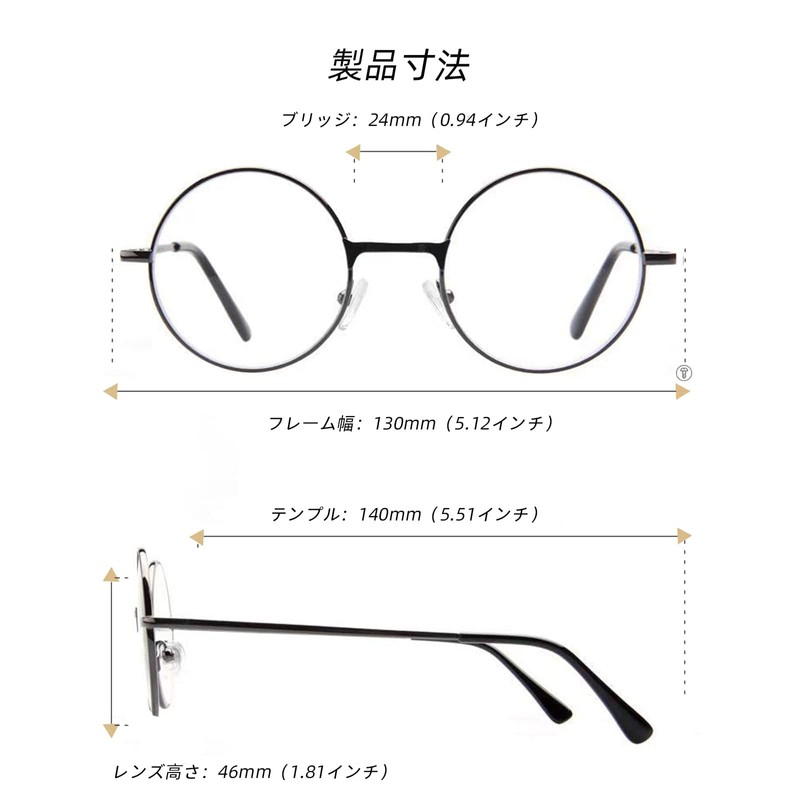 [Soarea] おしゃれ老眼鏡 メンズ レディース 丸メガネ ブルーライトカット かわいい 老眼鏡 (ブラック, 1.50)
