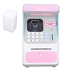 Kids ATM Savings Money Bank Large Capacity Password Safe Face