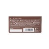Derived Ginseng 20 Packets Nihondo