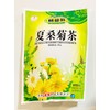 Gexianweng Prunella-Mulberry-Chrysanthemum Herbal Tea 5.6 Oz(2 Pack)