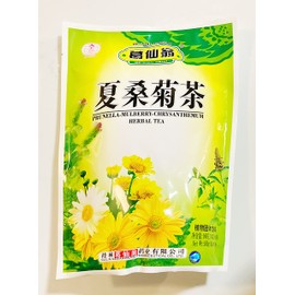 Gexianweng Prunella-Mulberry-Chrysanthemum Herbal Tea 5.6 Oz(2 Pack)