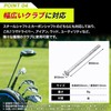 Morisho ゴルフ クラブ 重り 鉛 バランス 調整 ウェイト シャフト グリップ