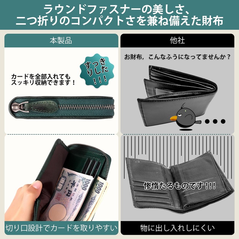 DCLKO SYCC-FA-20240612, green