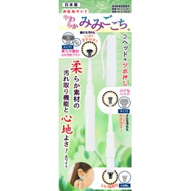 新感触耳かき やわらかみみごこち ホワイト