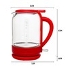 OVENTE Electric Kettle with 1.5L Borosilicate Glass, 1500W Fast Boiling
