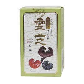 Aishiba Gold Blend 400 Tablets