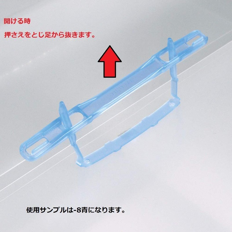Lihit Lab F3018-5P-8 Plastic File A4 2 Hole Blue