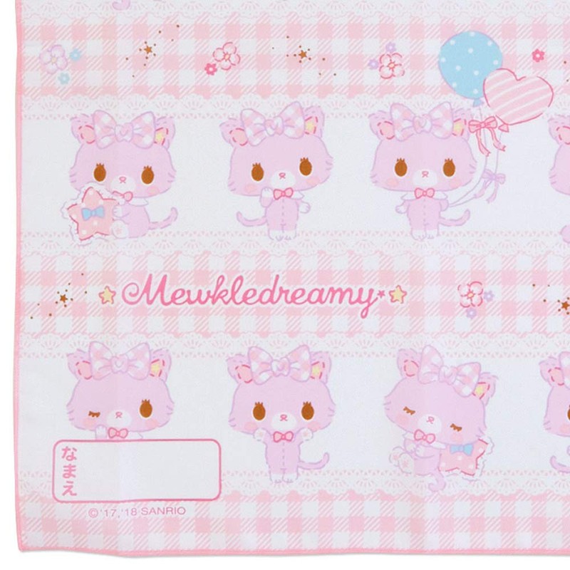 Sanrio Mukle Dreamy Large Lunch Cloth, Set of 3