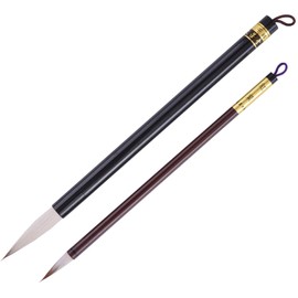 Calligraphy Brush, Penmanship Set, No. 3, Thick Brush, No. 7, Fine Brush, Calligraphy, Set of 2, Kaneki Brush, Calligraphy, Elementary School, Junior High School, School Calligraphy, Chiho & Autumn Leaves