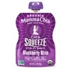 Mamma Chia Organic Vitality Squeeze Snack, Blackberry Bliss, USDA Organic,