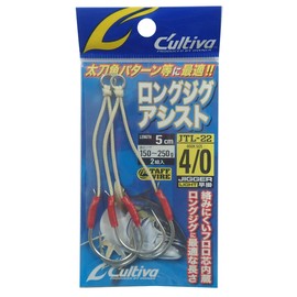 Owner JTL-22 Assist Hook, Long Jig Assist 4/0, Set of 2