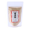 Oita Prefecture Raw Wood Shiitake Mushrooms, Shiitake Mushrooms, Bag Included,