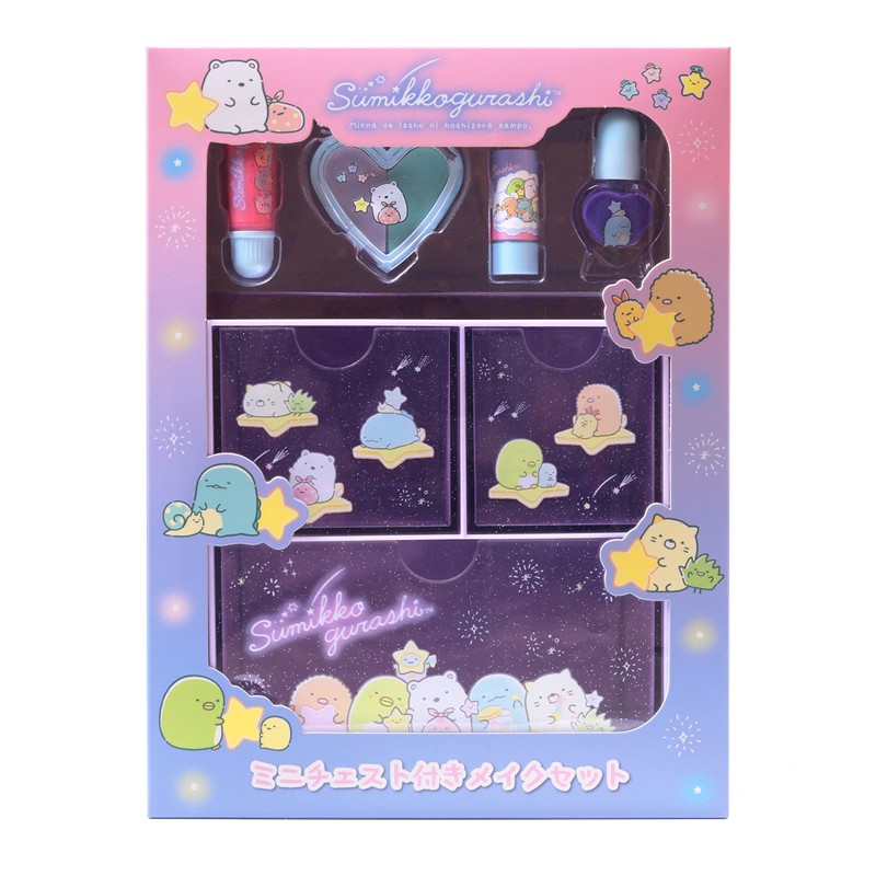 Race 221048 Sumikko Gurashi Makeup Set with Mini Chest