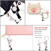 HACRAHO Dog Keychain, 1 Piece Lovely Dog Keychain with Dog