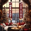 Merry Christmas Door Banner Set, Buffalo Plaid Red Black Porch