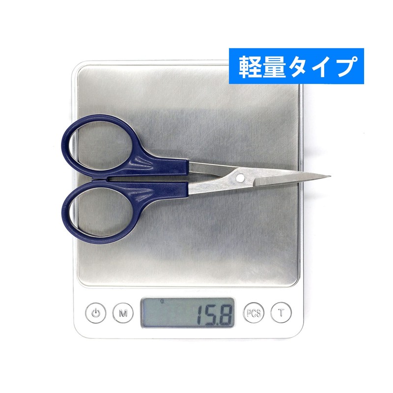 Sanhana Cutwork Scissors, Blue, 4.7 inches (120 mm), For Both