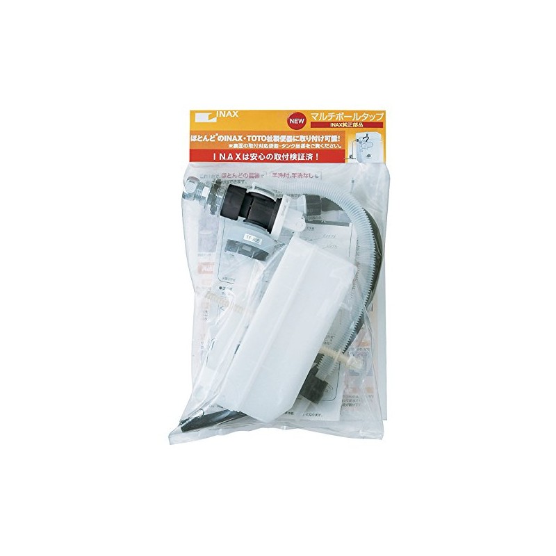 LIXIL INAX Multi-Ball Tap PK-TF-20B PK-TF-20B