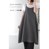 KYOWARABE Women's Apron, One-Piece Apron, Adjustable Length, With Pockets, green