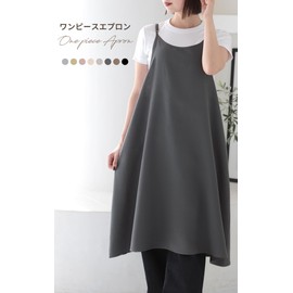 KYOWARABE Women's Apron, One-Piece Apron, Adjustable Length, With Pockets, green