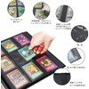 LIUDU Card File, Trading Card File, 9 Pockets, Holds 540