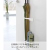 Yamazaki 7641 Magnetic Umbrella Stand, White, Tower, Umbrella Stand, Slim