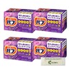 Kao Bub Carbonated Bath Salt, Lavender Scent, Set of 4,