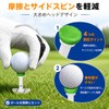 GreenLife Golf Tees, Golf Alignment Tees, 5 Levels of Height