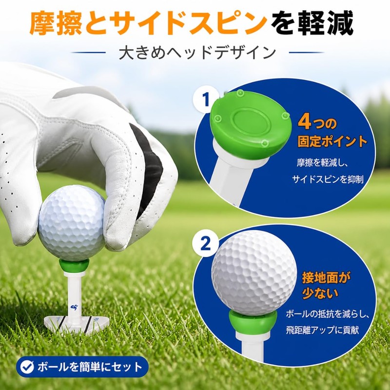 GreenLife Golf Tees, Golf Alignment Tees, 5 Levels of Height