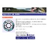Fujino Line AQ Nylon Ayu Underwater Yarn 50m A-106, 0.2