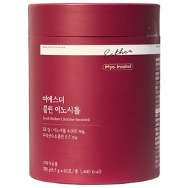 Yeester Choline Inositol 6.5g x 60 servings 390g Myo-Inositol Choline 1 pack per day Yeester Choline Inositol 6.5g x 60 servings / 여에스터 콜린 이노시톨 6.5g x 60회분 390g 미오이노시톨 콜린 1일1포 여에스터 콜린 이노시톨 6.5g x 60