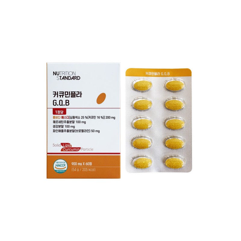 뉴트리션 스탠다드 커큐민플라 G.Q.B 900mg x 60정 1개 / 써클