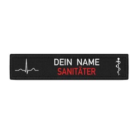 Copytec Sanitäter Your Name QRS Complex Patch Heart Line Fire Brigade Rescue Service #37072