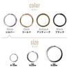 Key Ring 10-Piece Set Key Holder Ring Key Metal Fittings