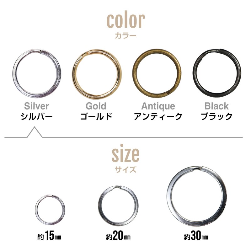 Key Ring 10-Piece Set Key Holder Ring Key Metal Fittings