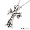 Shikki 086sin Cross 925 Silver Necklace, Men's, Silver, Cross, Sterling